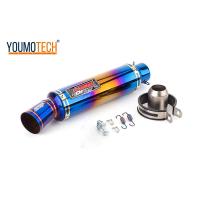 ราคา 2 นิ้ว 51 มม รถจักรยานยนต์ท่อไอเสียท่อ ท่อจ่ายไฟ ปลายท่อสากลสำหรับ Yamaha Y15ZR R15 V3 LC150 135LC Raider150 carb FI EXCITER150 SNIPER150 Y15 SONIC 150 คลิก 125i Wave 110i ฯลฯ (21285883272)