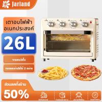 ราคา Jarland เตาอบ 2 IN 1 พร้อมโหมดการอบ 5 ฟังก์ชั่น ความจุขนาดใหญ่ 26 ลิตร เตาอบลมร้อน 3 ชั้น เครื่องอบอาหาร ควบคุมอุณหภูมิแยกได้อย่างอิสระ (13795271917)