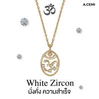 ราคา A CEMI สร้อยคอโอม พระพิฆเนศ เงินแท้ พลอยแท้ เพทายขาว ชุบทอง 18K โรสโกลว์ Om White Zircon Necklace ปลุกเสกจากเทพศรียันตราเทวาลัย (20578052792)