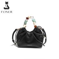 ราคา กระเป๋า FOXER สำหรับผู้หญิงกระเป๋าผู้หญิงสะพายพาดลำตัวกระเป๋าสะพายไหล่แบรนด์ดั้งเดิม (22063980081)