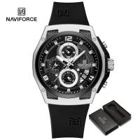 ราคา NAVIFORCE นาฬิกาข้อมือซิลิโคนกันน้ำสำหรับผู้ชายนาฬิกาสปอร์ตลำลองโครโนกราฟนาฬิกาบอกวันที่กลางแจ้งพร้อมด้วยเรืองแสงแฟชั่นของแท้ (21844480858)