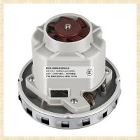 ราคา New 230V 1200W Vacuum Cleaner Motor High Power Universal Vacuum Cleaner Motor Vacuum Cleaner Spare Parts Accessories Parts (21867744244)