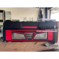 ราคา แผงซาวด์หลังวีโก้แคป (21754036193)