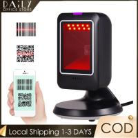 ราคา Aibecy 1D 2D QR เครื่องสแกนบาร์โค้ดรอบทิศทาง USB เครื่องอ่านบาร์โค้ดแบบมีสาย CMOS ภาพแฮนด์ฟรี (21422383007)