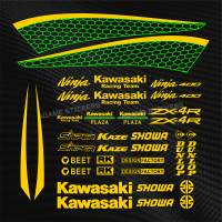 ราคา Motorcycle stickers kawasaki Ninja400 ZX4R ZX25R EX400 whole vehicle waterproof reflective modified garland XZ สติ๊กเกอร์ninja400 (17029690377)