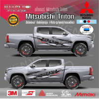 ราคา สติ๊กเกอร์ Mitsubishi Triton Athlete มิตซูบิชิ ไทรทัน แอทลีท ติดได้ทั้ง 4ประตูแคปตอนเดียว (22069938762)