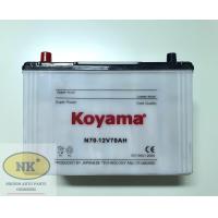 ราคา แบตเตอรี่ KOYAMA N70 12V 70A ยังไม่เติมน้ำกรด ขั้ว R (22104562196)