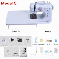 ราคา จัดส่งในพื้นที่ จักรเย็บไฟฟ้า แบบตั้งโต๊ะจักรเย็บผ้า แบบมินิ 12 ตะเข็บ เครื่องเย็บผ้า เย็บเก็บขอบ จักเย็บผ้ามินิ จักรเย็บผ้าไฟฟ้าใช้ในบ้าน หลากความสามารถ จักรเย็บผ้า ขนาดพกพา เย็บได้หนา sewing machin 