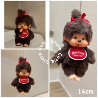 ราคา พร้อมส่ง Monchhichi ม่อนชิชิ มงชิชิ พวงกุญแจตุ๊กตาลิง แท้100 จากญี่ปุ่น Monchichi (22064894667)
