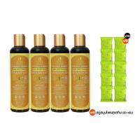 ราคา Suk Skin Shampoo แชมพูสุขสกิน แชมพูสมุนไพร 250มล 4 ขวด สบู่สุขสกิน 20 กรัม 10 ก้อน (22005808570)