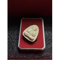 ราคา หลวงปู่โต๊ะแท้ หลวงปู่โต๊ะ วัดประดู่ฉิมพลี พระปิดตา กนกข้าง ปี 2535 เนื้อเกสร พระบ้าน สภาพสวย รับประกันพระแท้ มีบริการเก็บเงินปลายทาง (17686187322)