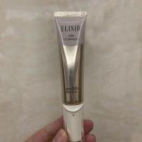 ราคา For Elixir Skin Care By Age Daily UV Protector SPF 50 PA 35ml Gold silvery Sponges Sponges (21773350559)