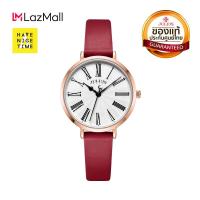ราคา Julius นาฬิกาข้อมือผู้หญิง รุ่น JA 1300 สายหนัง แบรนด์เกาหลี แฟชั่นฮิตของแท้ (7857691573)