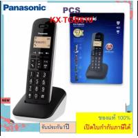 ราคา Panasonic โทรศัพท์ไร้สาย KX TG3411BX TG1611 TG3611 TGB610 Panasonic Cordless Phone 2 4 GHz TG3411 โทรศัพท์บ้าน ออฟฟิศ สำนักงาน โรงพยาบาล (21446542714)