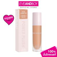 ราคา KYLIE Power Plush Longwear Foundation 30 ml ไคลี่ พาวเวอร์ พลัช ลองแวร์ ฟาวน์เดชั่น (21727814103)