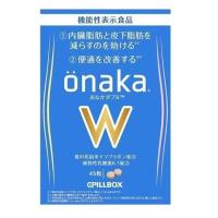 ราคา PILLBOX ONAKA Reduces Belly Fat Dietary Nutrients 60 Tablets (21957459726)