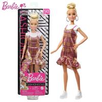 ราคา ตุ๊กตา Barbie ดั้งเดิมของ Barbie ตุ๊กตาแบรนด์ดั้งเดิมสำหรับของขวัญวันเกิดเด็กผู้หญิงสำหรับเด็ก GRB47ในวัยเด็กที่สนุกสนาน (20000068983)