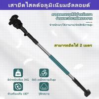 ราคา กรรไกรตัดกิ่ง 21V กรรไกรตัดแต่งกิ่งไฟฟ้า ตัดแต่งกิ่งไม้ กรรไกรแบบชาร์จแบต กรรไกรแบตเตอรี่ลิเธียม กรรไกรตัดกิ่งไม้สูง อุปกรณ์แต่งสวน Pruning Electric Shears Pruners (21754277806)