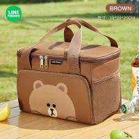 ราคา 10L ไลน์เฟรนด์แท้ 100 Line Friends ตู้เย็นปิคนิคกล่องฉนวนกลางแจ้ง แคมป์ปิ้งคูลเลอร์ ตู้เย็นรักษาความสดให้รถเย็น กล่องน้ำแข็ง กล่องเก็บของตกปลากันน้ำป้องกันการเปรอะเปื้อนน้ำหนักเบาและพกพา LFB93 (219691