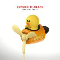 ราคา LINE FRIEND น้ำหอมปรับอากาศในรถ ลาย LINE ลิขสิทธิ์แท้ (16383538398)