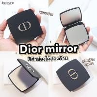 ราคา Dior Black Compact Mirror with CD Icon Dior Mirror กระจกพกพา สีดำ (21750041343)