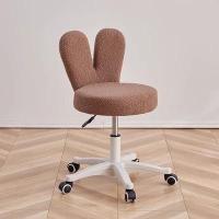 ราคา OD เก้าอี เก้าอี รูปทรงหูกระต่าย รุ่น 1569 ribbit (21576720238)