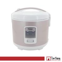 ราคา หม้อหุงข้าวอุ่นทิพย์ 1 8 ลิตร HAIER รุ่น HRC SM18R สีชมพู (22090793231)