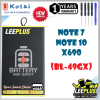 ราคา รวมรุ่น แบตเตอรี่ INFINIX hot8hot9hot9playhot10smART2SMART4SMARTHDNOTE7NOTE11 Battery LEEPLUS แบตคุณภาพรับประกัน 1ปี (21770367548)