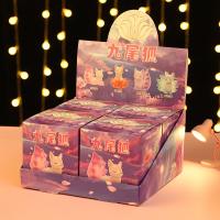 ราคา HOT Tushan ตุ๊กตากล่องตาบอดจิ้งจอกเก้าหางขายส่ง เครื่องประดับจิ้งจอกน้อยสุดสร้างสรรค์ ของขวัญวันเกิดหัวใจสาว (17380179769)