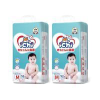 ราคา แพมเพิส แพมเพิสถูก ichi Baby Pants ซื้อ 1 แถม 1 ผ้าอ้อมเด็กสำเร็จรูป แพมเพิสเด็ก M L XL XXL ผ้าอ้อมแบบกางเกง ผ้าอ้อมเด็ก (21171716714)