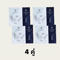 ราคา Franz Naked Sunshield Stem Patch รุ่นใหม่2024แผ่นกันแดดใสล่องหน พร้อม Ampoule เข้มข้น (21971409251)