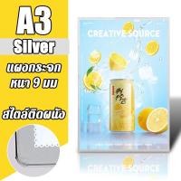 ราคา กล่องไฟแขวนผนัง LED กรอบไฟเมนูอาหาร LED สามารถปรับมุมและความสว่างได้ ร้านทำเล็บ ร้านขายเสื้อผ้า ร้านทำผม ร้านอาหาร แผงกระจกนิรภัย ป้ายไฟ ป้ายเมนู ป้ายเมนูอาหาร (21656057964)