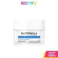 ราคา Nu Formula Ectoin Ceramide Barrier Cream 50g นู ฟอร์มูล่า มอยส์เจอไรซิ่งเจลครีม (22021844672)