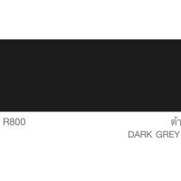 ราคา TOA Roof Paint รูฟเพ้นท์ 1 กล 3 78ลิตร หน้า 3 3 สี สีทากระเบื้อง สีทาหลังคา สนามกีฬา R291 R292 R203 R800 R591 R707 R100 R312 R391 R390 R314 R313 R315 R999 RoofPaint (8024144291)