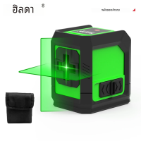 ราคา Hilda เลเซอร์วัดระดับแสงสีเขียว2เส้นด้านหลังปรับระดับด้วยตนเองพร้อมแม่เหล็กข้ามเส้นแนวตั้งแนวนอน (21431340093)