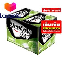 ราคา ด่วน ของมีจำนวนจำกัด เก็บคูปองส่งฟรี ขนมขนมกินเล่นของกิน เดนทีน ไอซ์ ไอซ์ซี่ ไลม์ หมากฝรั่ง รสมะนาว แพ็ค 20 แผง รหัสสินค้า LAZ 162 999FS จัดส่งพรุ่งนี้ (14581565641)
