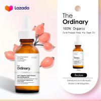 ราคา The Ordinary 100 Organic Cold Pressed Rose Hip Seed Oil 30 ml (22078593444)