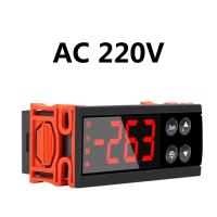 ราคา เทอร์โมสตัทดิจิตอล Hygrostat ECS 961neo อุณหภูมิและตัวควบคุมความชื้น 220V (21804519858)