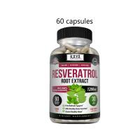 ราคา อาหารเสริม Resveratrol เพื่อรักษาระดับน้ำตาลในเลือดและสนับสนุนสุขภาพหัวใจและหลอดเลือดและการทำงานของหัวใจ (21485686600)