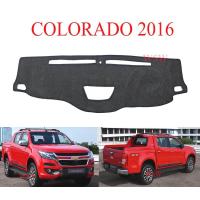 ราคา พรมปูคอนโซลหน้ารถ สีดำ Chevrolet Colorado เชฟโรเลต โคโรราโด ปี 2016 ปัจจุบัน พรมคอนโชล พรมแผงหน้าปัด เชฟโรเลต โคโลราโด โคโลราโด้ เทลเบเซอร์ 2016 2021 พรมปูคอนโซลหน้ารถ พรมปู คอนโซล หน้ารถ พรมปูหน้ารถ 