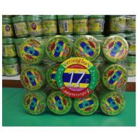 ราคา ยาดมสมุนไพร ตราหงส์ไทย สูตร 2 HongThai ยาดมหงส์ไทย สมุนไพร สูตรดั้งเดิม กระปุกเขียว ของแท้ หงส์ไทย ยาดมกระปุกเขียว ยาดมลิซ่า (22085933132)