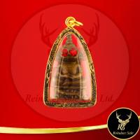 ราคา จี้ พญาพ่องั่งตาแดง หลวงตาช้วน วัดขวาง สุพรรณบุรี พุทธคุณเด่นด้าน โชคลาภ ค้าขาย เมตตามหาเสน่ห์ เมตตามหานิยม พร้อมเลี่ยมกรอบทองไมครอน (21763429886)