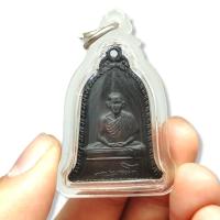 ราคา เหรียญทรงระฆังคว่ำ หลวงพ่อเกษม สุสานไตรลักษณ์ เลี่ยมกรอบกันน้ำอย่างดี ที่ระลึกสมทบทุนสร้างศาลาเจ้าแม่สุชาดา SB (14618692846)