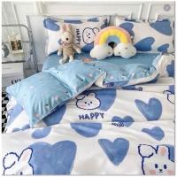 ราคา ผ้าปูที่นอน โทนสีฟ้าคูลๆ ชุดผ้าปูที่นอน ชุดเครื่องนอน พร้อมผ้านวม ครบเซ็ต 6ชิ้น ผ้าปู ผ้านวม ปลอกหมอน 3 5ฟุต 5ฟุต 6ฟุต (20836361684)