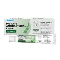 ราคา แท้แท้ Sumifun ครีมสมุนไพรแท้ เหมาะสำหรับจ๊อคคัน ผลิตจากสมุนไพรธรรมชาติ สะเก็ดเงิน ทากากเกลื้อน ผื่นแพ้ผิวหนัง กลาก โรคผิวหนังคัน มีผลในการป้องกันการเจริญเติบโตของเชื้อรา ยาแก้คัน 20กรัม (22098364695)