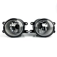 ราคา Monqiqi ไฟตัดหมอกสำหรับ Toyota RAV4 LED Corolla Camry Yaris Prius CHR HILUX Lexus ไฟหน้ารถกลางวัน lampu Jalan 12V for TOYOTA VIOS 2007 2013 (21837532551)