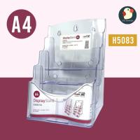 ราคา ขายดี กล่องโบรชัวร์ กล่องใส่โบรชัวร์ A4 และ A6 A4พับ3 กล่องอะคริลิคใสหนา 2 มม ใส่แผ่นพับ ตั้งโต๊ะ ติดผนัง ดูดีมีระดับ (22005720196)