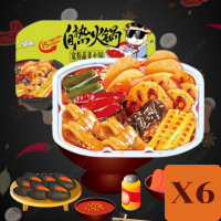 ราคา ชุดคุ้มหม้อไฟผักรวม x 6 สีเขียวx 6 มาม่าวุ้นเส้นหม้อไฟฉงชิ่งผักรวม หม้อไฟหมาหล่า 宽粉蔬菜火锅 230g (21837342942)