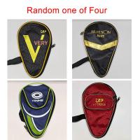 ราคา SANWEI YINHE 729มิตรภาพ HUIESON Pingpingpong เคสลายกีฬาปิงปองกระเป๋าแร็กเกตลายกีฬาปิงปอง ชุดป้องกันยาง (19343518157)