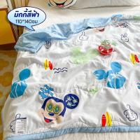 ราคา จัดส่งเร็วจากกทม ผ้าห่มลายการ์ตูนดิสนีย์ ลายลิขสิทธิ์แท้ หมีพูห์ มิกกี้เมาส์ ห่มกันไรฝุ่น เนื้อนุ่ม ผ้าห่มลาย Disney ขนาด 3 5ฟุต มาพร้อมถุงซิปล็อค (22073875921)